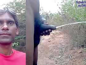 Rajesh Playboys hardcore scene with underwear rubbing, spanking, and pissing in the jungle