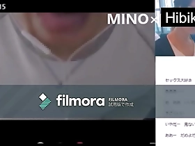 Virtual sex on social media: 20191215 Hibiki