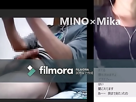 Virtual sex on social media with Japanese SNS +81 on 19th July 2017