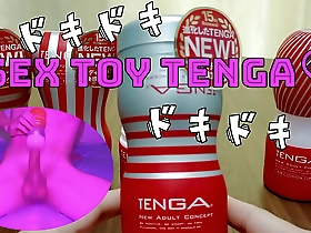 Japanese Tenga masturbation at its best.