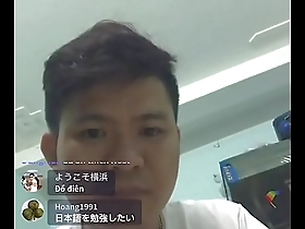 Japanese teacher masturbates in this gay porn video.